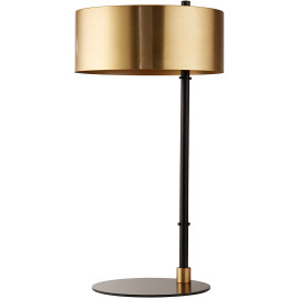 Lampe de table moderne noir et or métal Knox